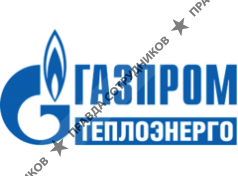 Газпром теплоэнерго